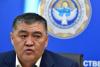 Kyrgyzstan parliament speaker resigns after spy chief sacking