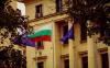 Bulgarians Show Low Trust in EU Security Capabilities, Survey Finds