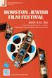 The J’s Jewish Film Festival showcases powerful cinema exploring Jewish life, history, identity