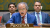 Pakistan urges UNSC to ensure Afghan soil not used for terrorism