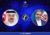 Iran, Bahrain FMs Discuss Nuclear Talks in Phone Call
