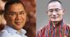 Bhutan PM congratulates Tarique Rahman on BNP’s landslide victory