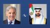 UAE President receives phone call from Prime Minister of Pakistan
