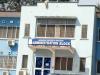 Akrokeri College of Education converts Clinic, Kitchen, ICT Centre, as alternative accommodation for female students; Management appeals for swift intervention