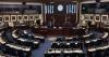 Florida House proposes bar on emergency dollars for immigration enforcement