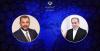 Foreign ministers of Bosnia and Mauritius congratulate Iran on anniversary of Islamic Revolution victory