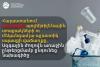 The sale of plastic bags and disposable plastic tableware is to be banned in Armenia