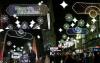 World : Londonâ€™s West End Lights Up For Muslim Holy Month Ramadan As Mayor Calls For Unity