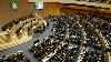 39th Ordinary Session of the Assembly of the African Union Kicks Off in Addis Ababa