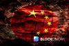 China Deploys Blockchain for Green Energy Certification in 2030 Market Reform