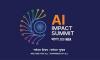 PM Modi to meet global tech leaders at India AI Impact Summit 2026, $100 billion investment target set