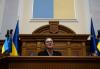IMF lifts prior conditions for Ukraine loan program, Prime Minister says
