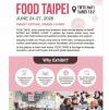 Belizean Food and Beverage producers invited to join Taipei International Food Show