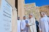 Masfout Gate project opens to boost tourism in Ajman
