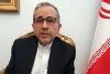 Iran says it’s open to compromise in nuclear talks if US lifts sanctions