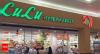 Lulu Retail to open 50 new stores across Middle East: Hundreds of jobs up for grabs across the UAE, Saudi Arabia, Kuwait and Bahrain