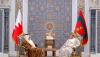 HM The Sultan gives audience to Crown Prince of Bahrain