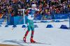 Bulgarian Biathletes Struggle in 12.5km Pursuit at Milan Cortina Olympics