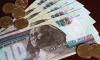 Egypt Announces Exceptional Wage Increase in July