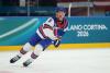 How to watch USA vs. Germany men's ice hockey at the Olympics for free