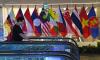 Asean's role in a new world order