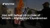 Iran Will Defeat US in Case of Attack – Afghan Gov't Spokesman