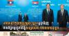 Cambodia and Laos Set Sights on $700 Million Bilateral Trade Target by 2030