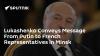 Lukashenko Conveys Message From Putin to French Representatives in Minsk