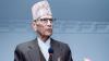 Nepal's Foreign Minister to attend Bangladesh's new govt oath ceremony