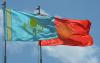 Kazakhstan, Kyrgyz Republic Pledge to Deepen Strategic Alliance and Economic Ties