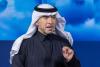 Real estate indicators will be launched in 1Q 2026: Saudi minister