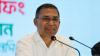 Bangladesh's Tarique Rahman sworn in as prime minister after historic election