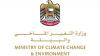 Emirates Agriculture Conference to kick off April 22 in Al Ain