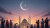 Ramadan 2026 moon sighting LIVE updates: Muslims in Saudi Arabia, UAE, Dubai, Qatar, Kuwait, Oman, India, Pakistan to start fasting from…, crescent moon to be sighted today?