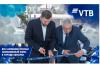 VTB (Armenia) Opens Renovated Office in Ashtarak