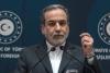 Iran Hails ‘General Agreement’ in US Nuclear Talks