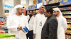 Abu Dhabi Registration Authority consumer rights inspection campaigns expand ahead of Ramadan and Eid Al Fitr
