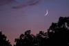 Ramadan 2026 Moon Sighted in Saudi Arabia, First Roza on Wednesday