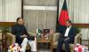 Ahsan Iqbal calls on Bangladesh's PM Tarique Rahman after oath ceremony