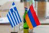 Armenia, Greece deepen high-tech cooperation