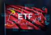 Who Says Chinese Investors Can't Own Bitcoin? Mystery Firm Pours $436 Million Into BlackRock's ETF