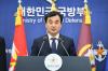 South Korea’s defence ministry to push for reinstating no-fly zone near border with North Korea without affecting military readiness