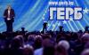 Bulgaria: GERB Prepares Leadership Shake-Up Ahead of Elections
