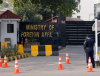 Pakistan summons Afghan diplomat over Bajaur attack