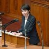 Japan's Prime Minister Sanae Takaichi delivers her policy speech during the House of Representatives plenary session in Tokyo