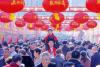 China's consumer spending reports steady growth in Spring Festival holiday