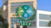 SECP Moves to Digitize Share Ownership of Unlisted Pakistani Companies