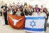 Texas Hillel sponsors Perspectives Trip to Israel Program enables students to bear witness, build leaders