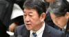 Japan-US alliance vital amid growing global security concerns: Motegi