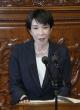 PM Takaichi vows policy shifts to make Japan strong and prosperous
